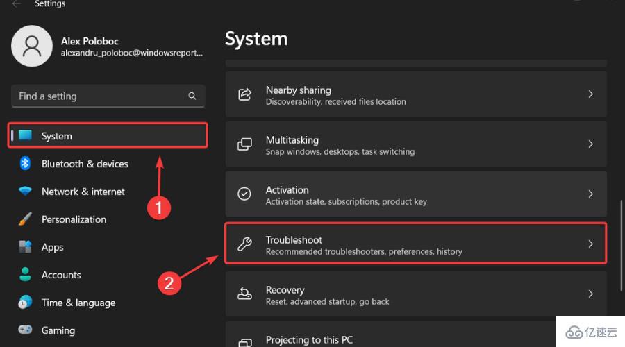 Windows11 Insiders有哪些新功能