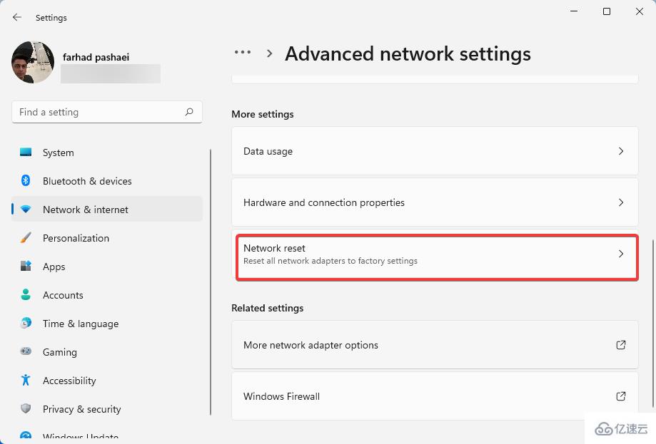 Windows11代理错误怎么修复