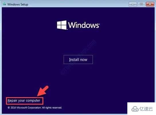 怎么使用安装介质启动或修复Windows计算机