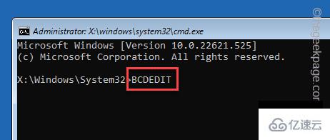 Windows11突然进入准备Windows并错误加载怎么修复