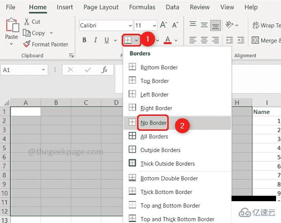 windows下無(wú)法在Microsoft Excel中添加新行/列怎么修復(fù)