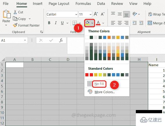 windows下无法在Microsoft Excel中添加新行/列怎么修复