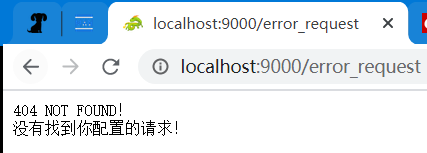 Java怎么实现HttpServer模拟前端接口调用