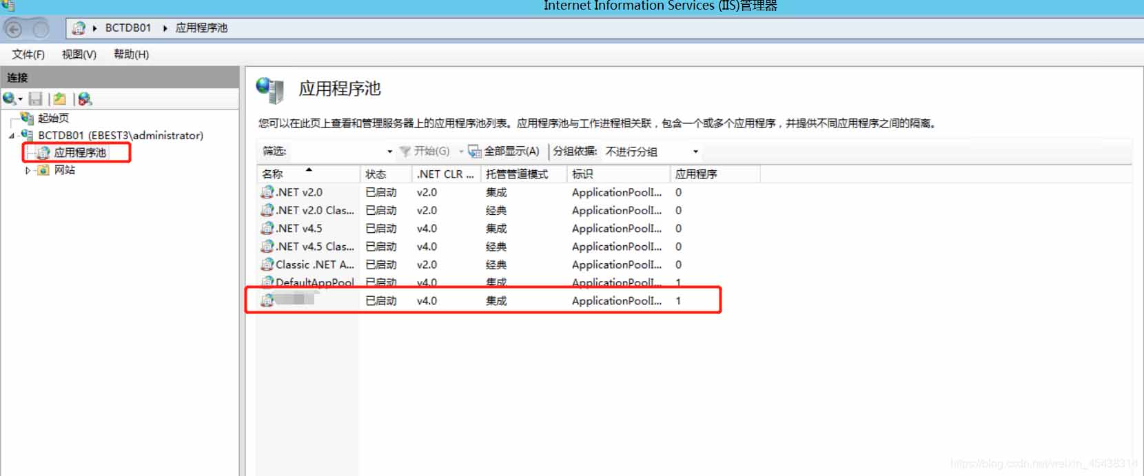 c#项目怎么发布到服务器