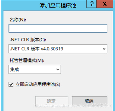 c#项目怎么发布到服务器