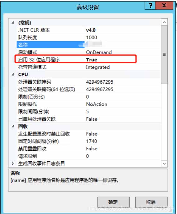 c#项目怎么发布到服务器