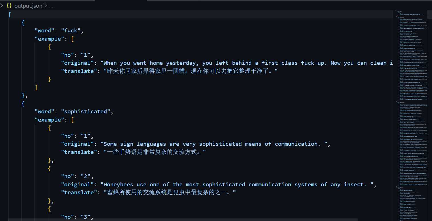 Python基于pywinauto怎么实现自动化采集任务