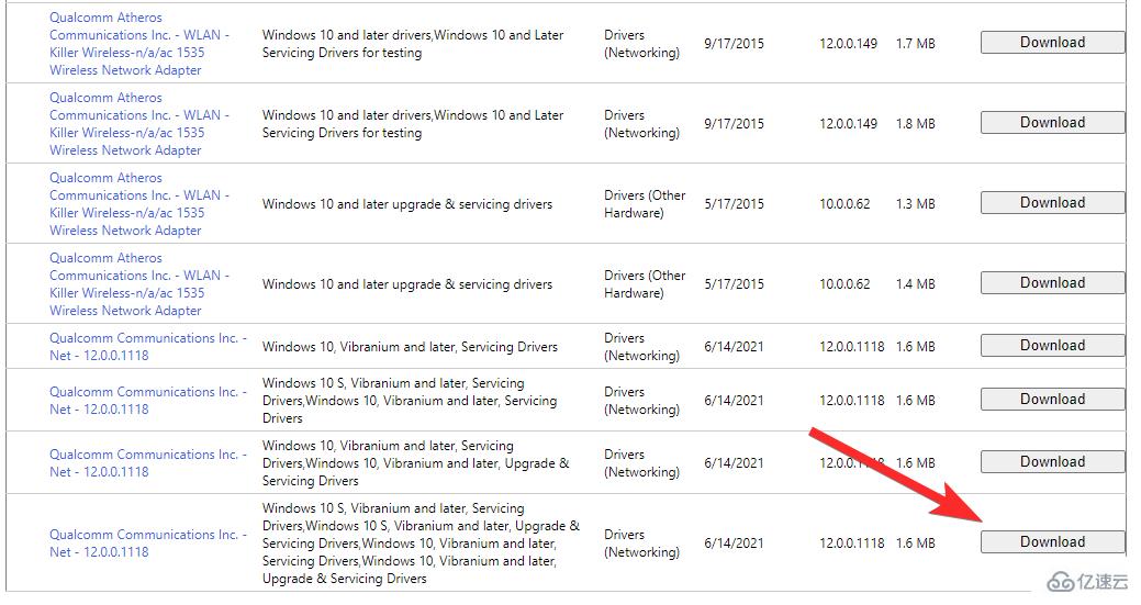 Windows11上的Killer Wireless 1535驱动程序问题怎么修复