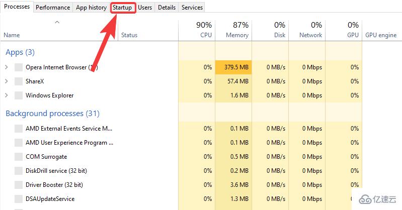 Windows11上的Killer Wireless 1535驅動程序問題怎么修復