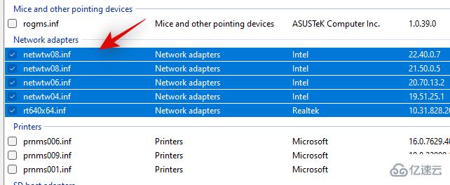 Windows11上的Killer Wireless 1535驱动程序问题怎么修复