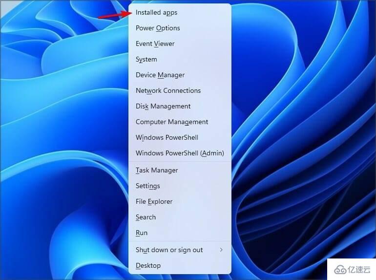 怎么以简单的方式解压Windows11  windows11 第1张