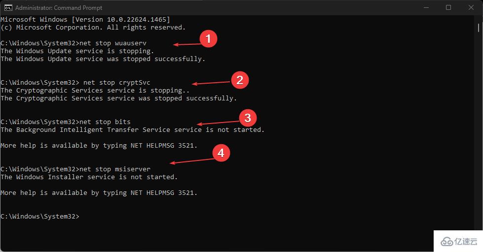 Windows更新错误代码0x8007054f怎么修复