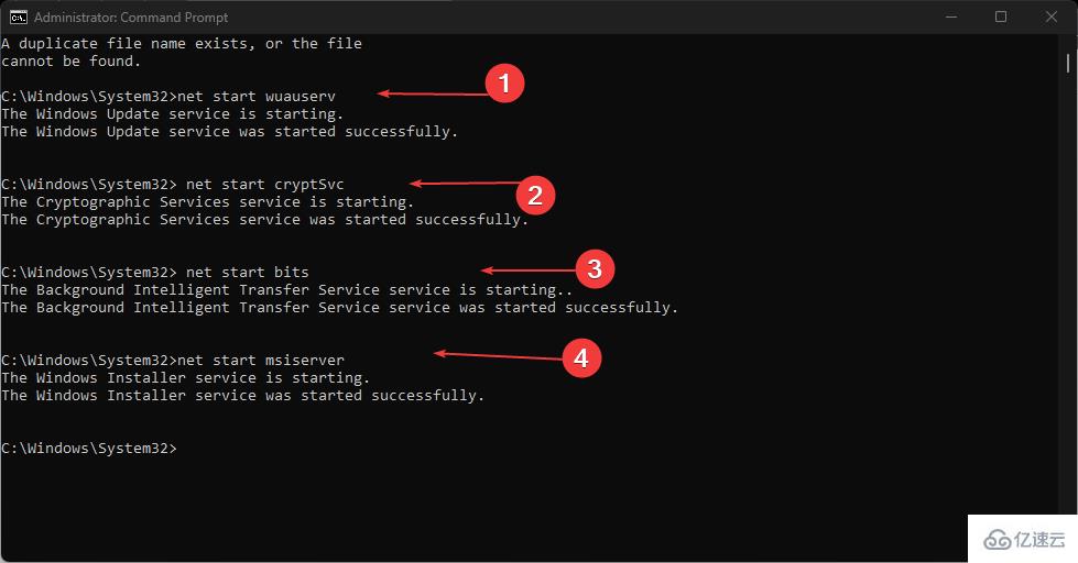 Windows更新错误代码0x8007054f怎么修复