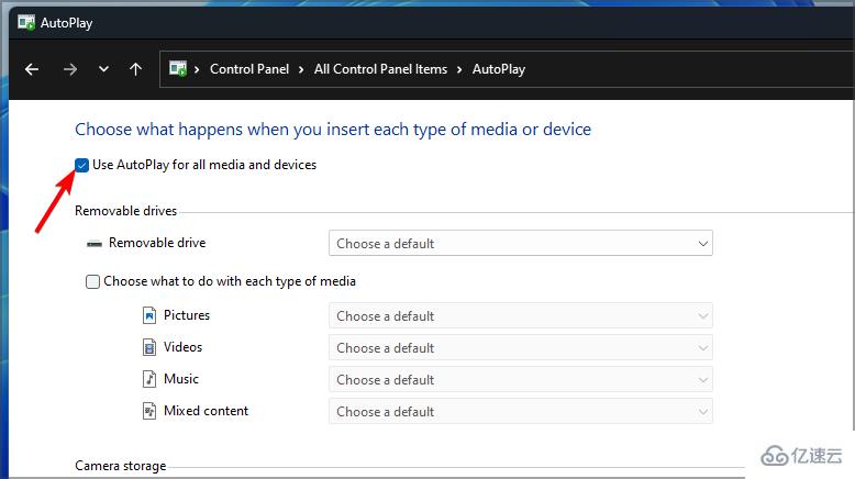 自动播放在Windows11上不起作用怎么修复