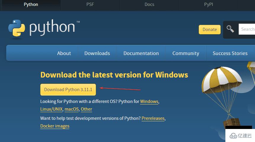 怎么在Windows11或10上安裝最新版Python