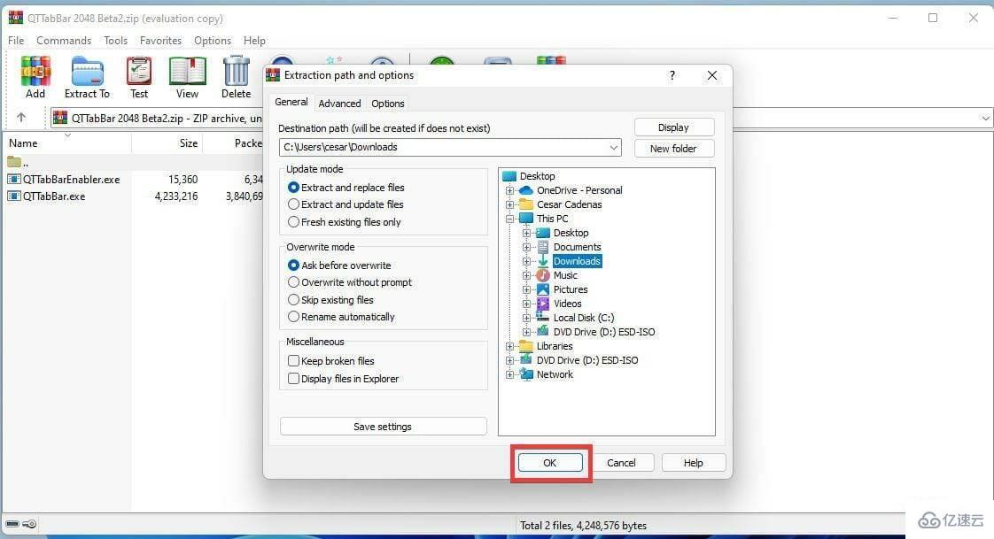怎么将QT TabBar添加到Windows11文件资源管理器  qt 第7张
