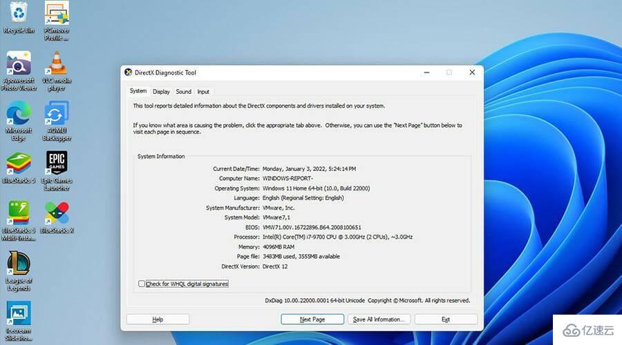 怎么將QT TabBar添加到Windows11文件資源管理器