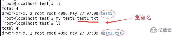 linux mv的含义是什么  第1张