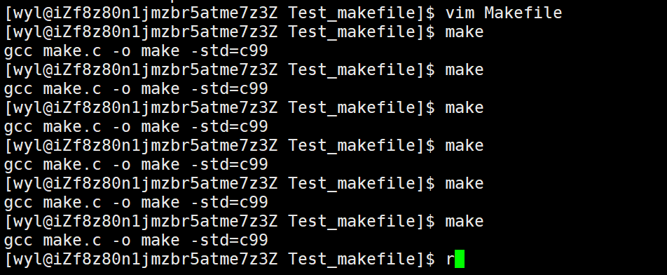 Linux自动化构建工具make和Makefile怎么使用