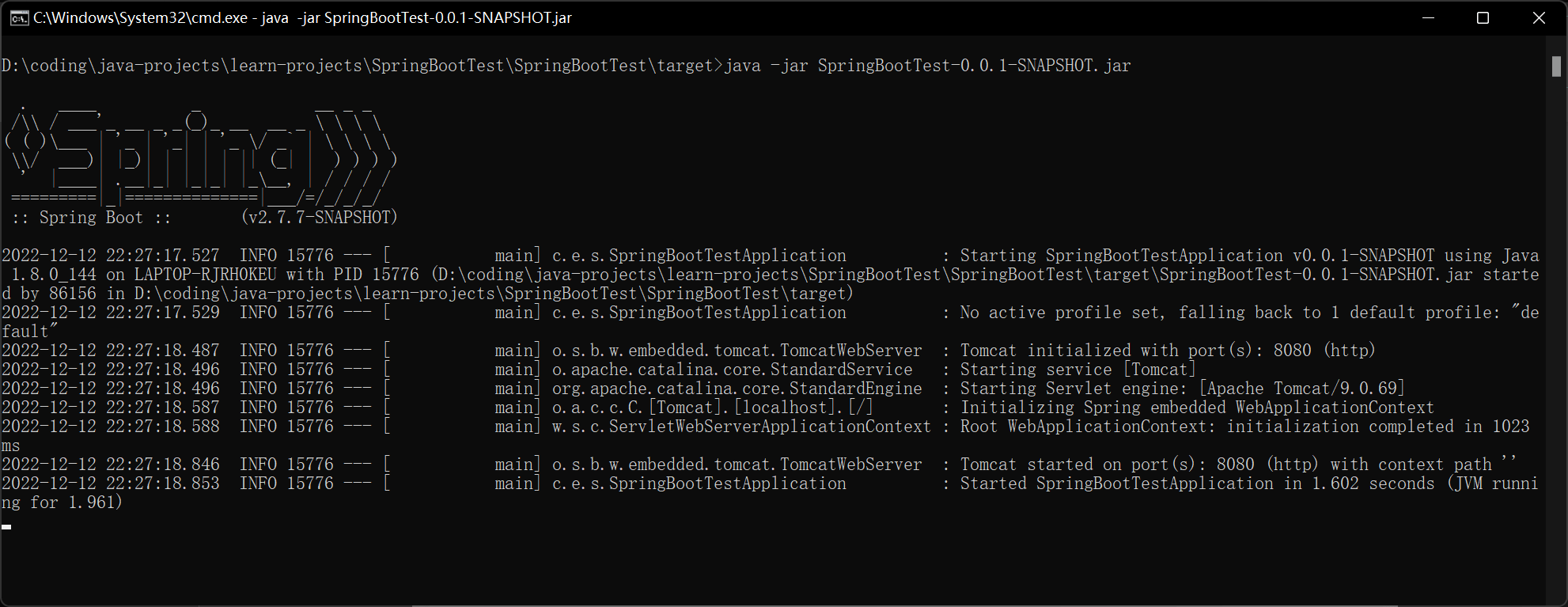 如何将本地SpringBoot项目jar包部署到Linux环境中