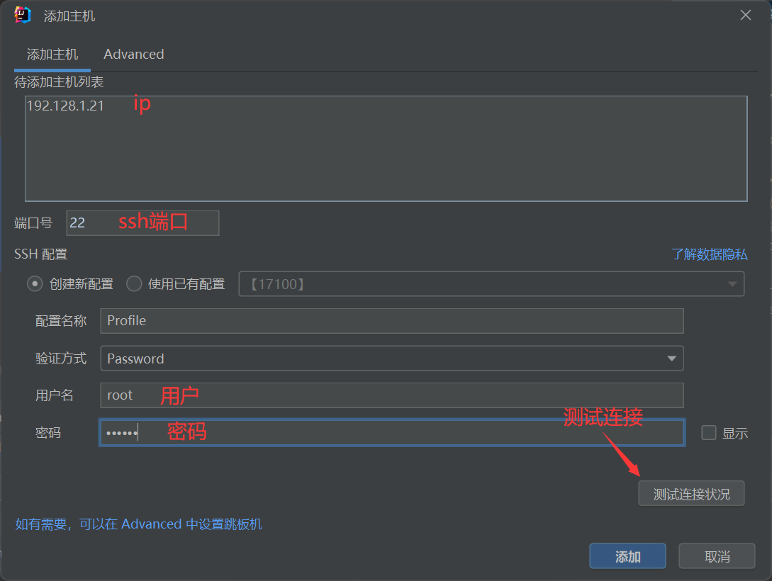 如何將本地SpringBoot項目jar包部署到Linux環(huán)境中