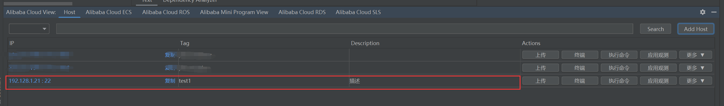 如何將本地SpringBoot項目jar包部署到Linux環(huán)境中