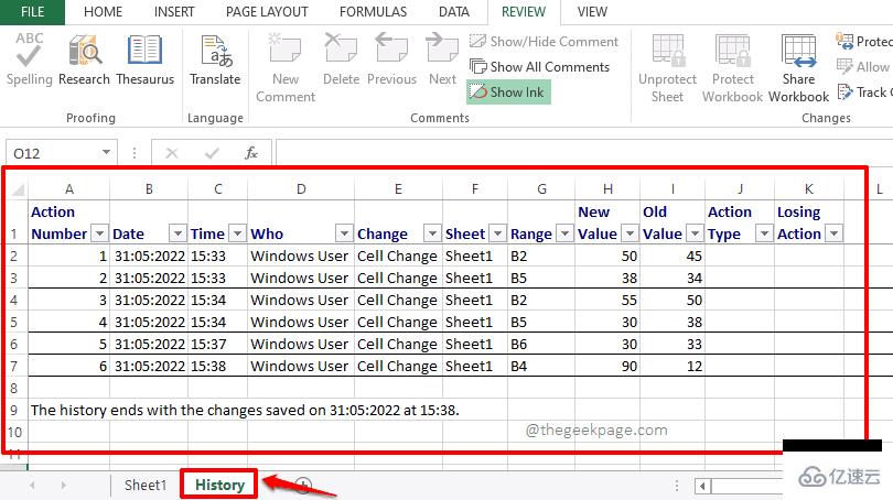 怎么跟踪Microsoft Excel中的更改