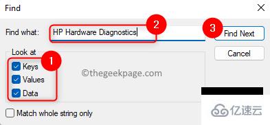 windows错误应用转换错误问题怎么修复