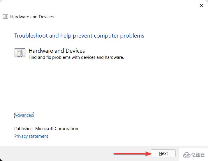 Windows11不会弹出外置硬盘怎么修复