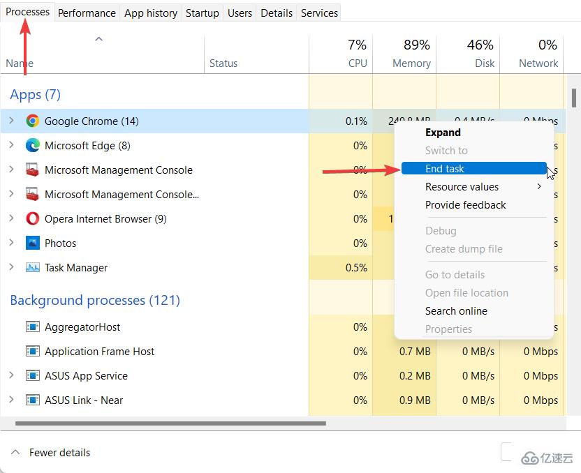 Windows11不会弹出外置硬盘怎么修复