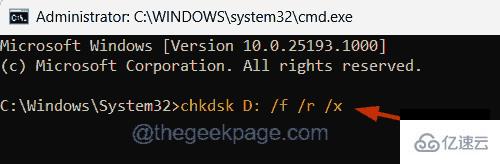 CHKDSK无法在只读模式下继续怎么修复