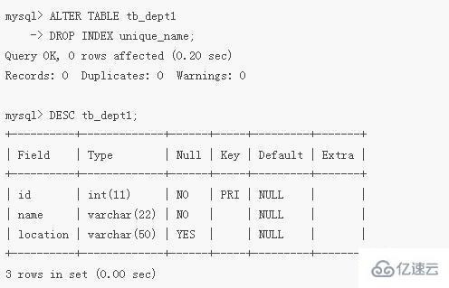 mysql怎么刪除unique約束