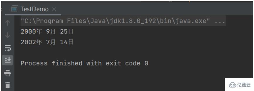 Java中this方法如何使用