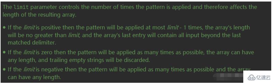 Java中的String.split()如何使用