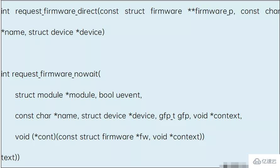 linux firmware的含义是什么