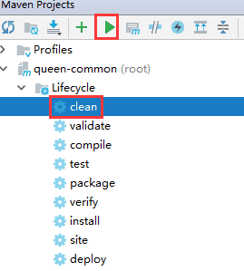 IntelliJ IDEA教程之clean或install Maven项目怎么操作