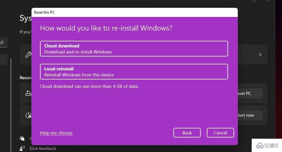 Windows11一直隨機凍結怎么修復