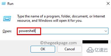 Windows11或10中未打开Windows安全性问题怎么修复  windows 第1张