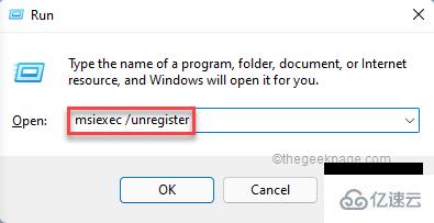 Microsoft Visual C++ 2015 Redistributable Setup Failed错误 0x80240017怎么修复  c++ 第7张