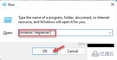 Microsoft Visual C++ 2015 Redistributable Setup Failed错误 0x80240017怎么修复  c++ 第8张