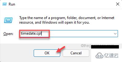 Microsoft Visual C++ 2015 Redistributable Setup Failed错误 0x80240017怎么修复