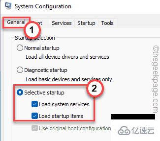 Microsoft Visual C++ 2015 Redistributable Setup Failed错误 0x80240017怎么修复  c++ 第20张