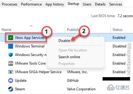 Microsoft Visual C++ 2015 Redistributable Setup Failed错误 0x80240017怎么修复  c++ 第23张