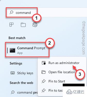 Microsoft Visual C++ 2015 Redistributable Setup Failed錯誤 0x80240017怎么修復(fù)