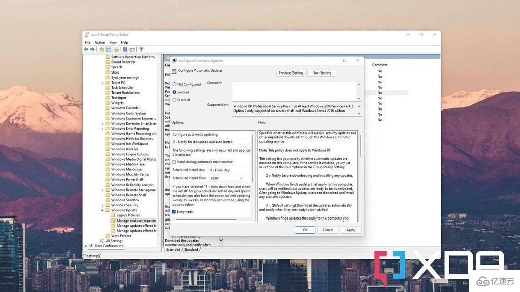 怎么在Windows11上停止接收更新  windows11 第6张