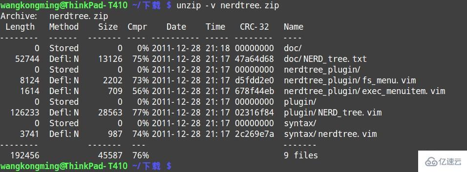 Linux下如何查看MySQL端口