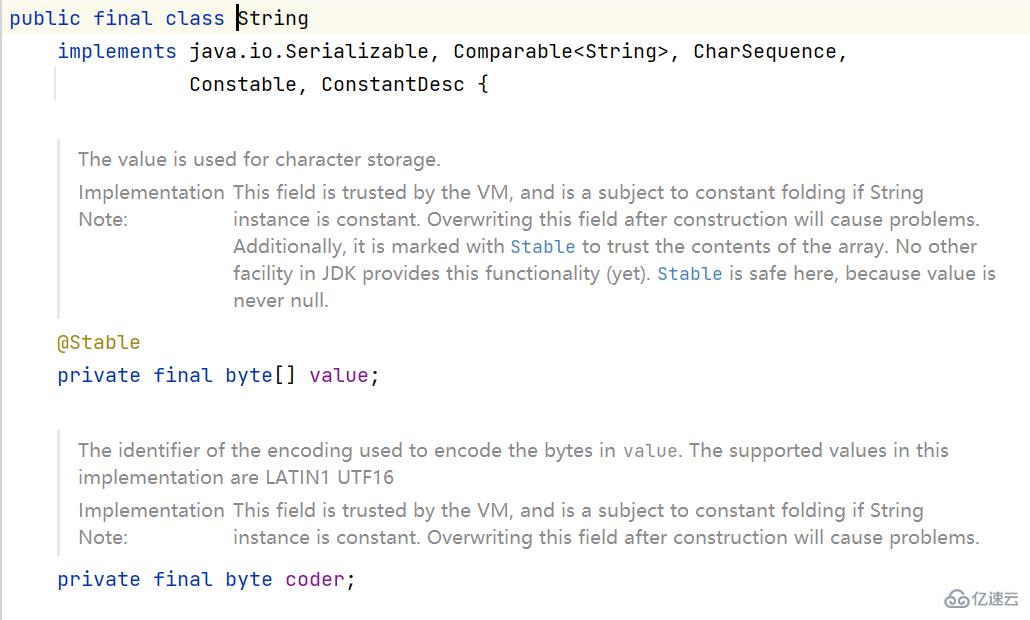 Java字符串相关类怎么使用