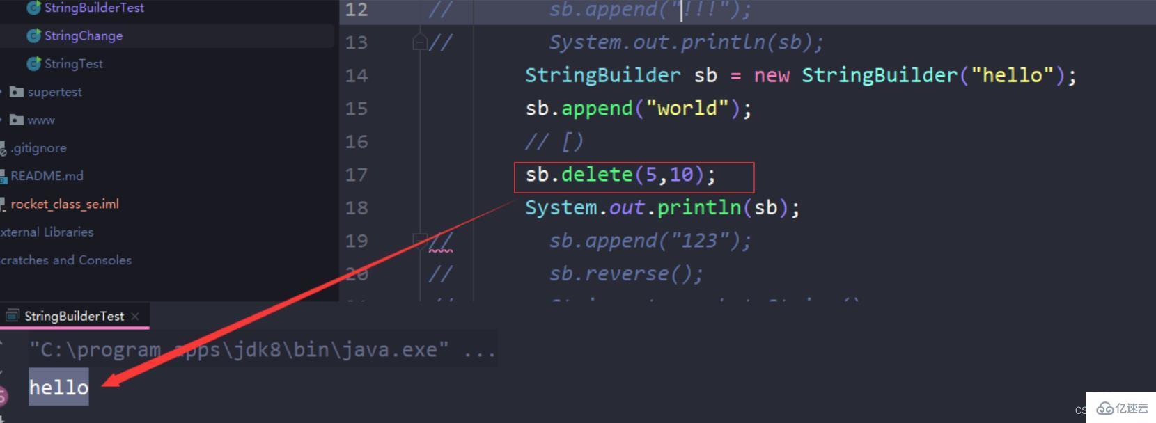 java的String类怎么使用