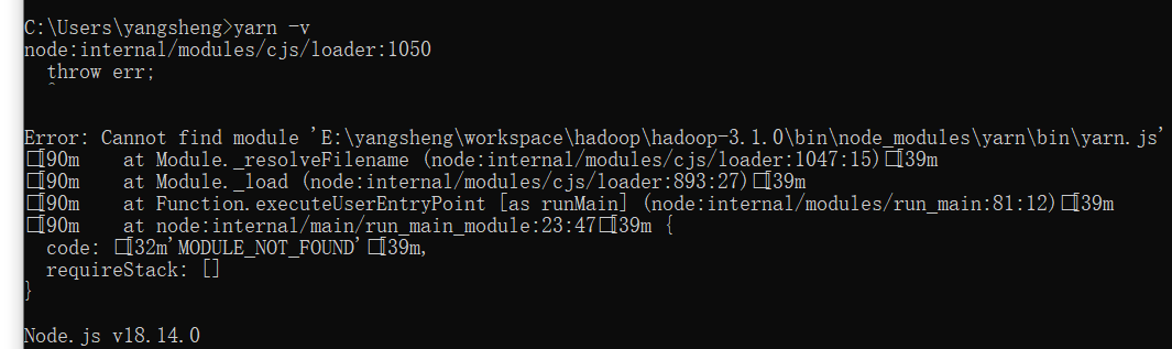 npm安裝yarn后找不到y(tǒng)arn報錯如何解決