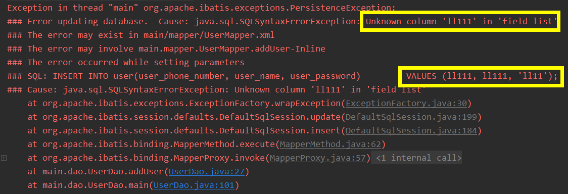 Mybatis操作数据时出现Unknown column 'XXX' in 'field list&报错怎么解决